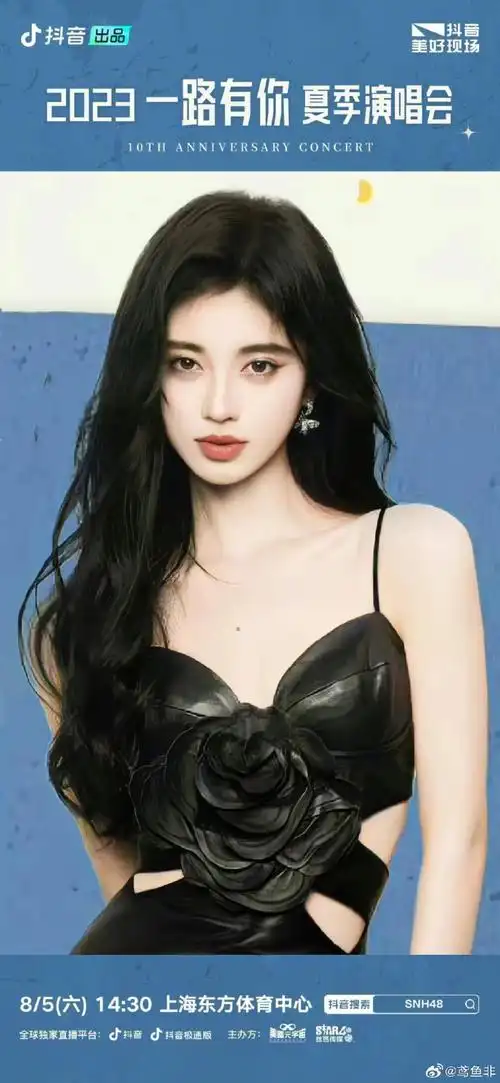 花戎##鞠婧祎蝴蝶结芭比