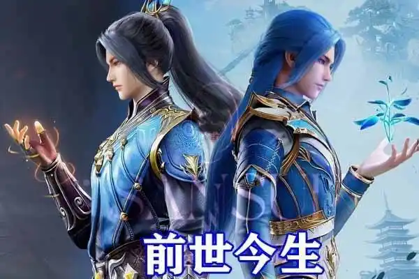 斗罗大陆唐三六种模型曝光,前世唐三和蓝银皇封神,"蛇三"颜值垫底