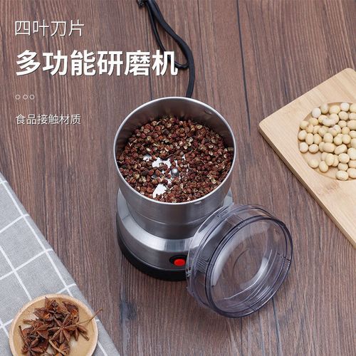 飒望打花椒和辣椒的磨粉机家用粉碎机小型家用电动超细打粉机磨粉机家