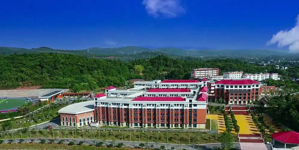 仁寿新科学校