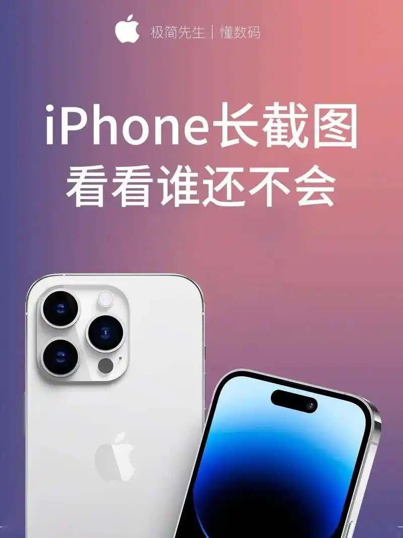 封面 1080_1440 竖版 竖屏