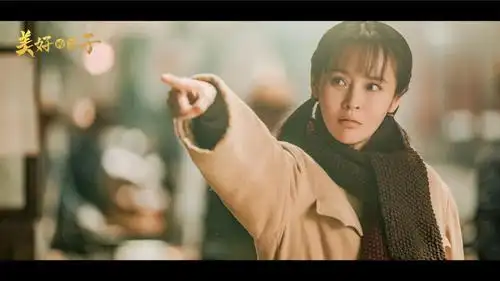 美好的日子热拍王千源张丰毅演绎师徒情