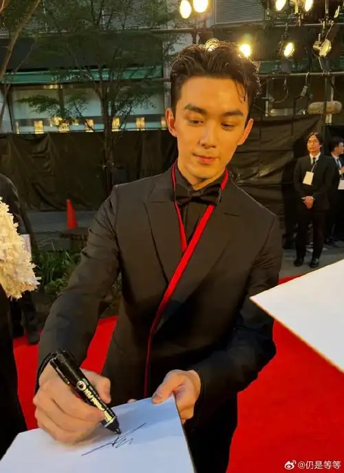 是等等的微博视频#吴磊蒋勤勤东京电影节红毯#91#吴磊电影草木人间