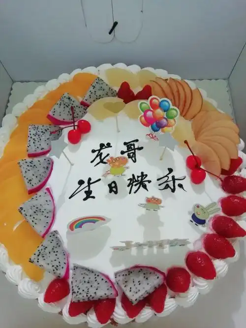 刘易龙小朋友七岁生日快乐二零一八年六月二十一日