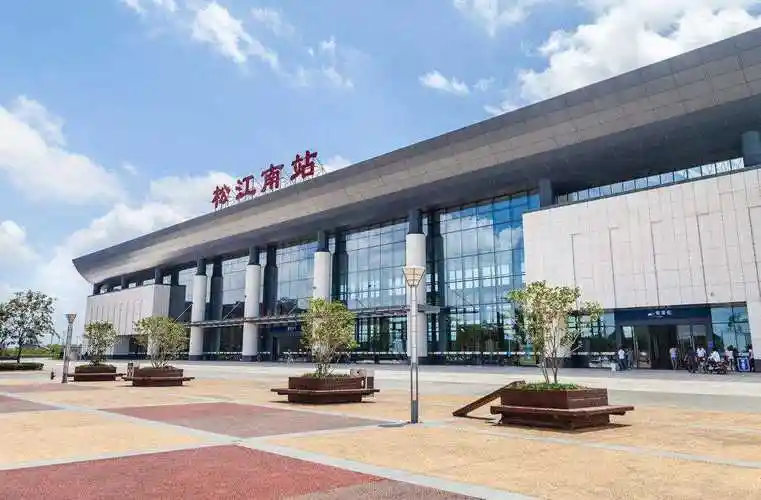 佘山居民出行更便利!沪苏湖铁路(上海段)将在松江设置车站!