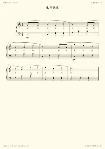 《生日快乐,钢琴谱》未知|弹琴吧|钢琴谱|吉他谱|钢琴曲|乐谱|五线谱|