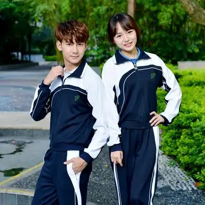 深圳校服中学生校服裤初高中深圳校服男女秋冬季外套短袖长袖长裤