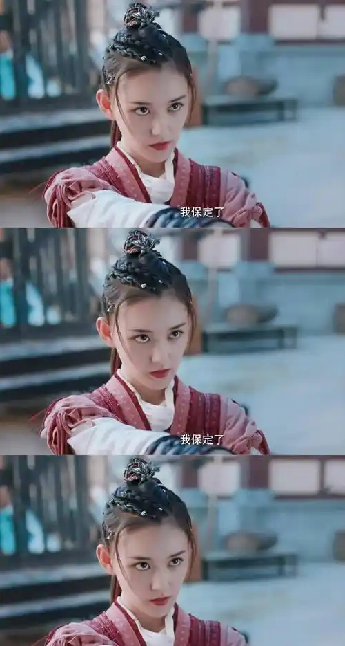 剧中_刘西瓜_观众