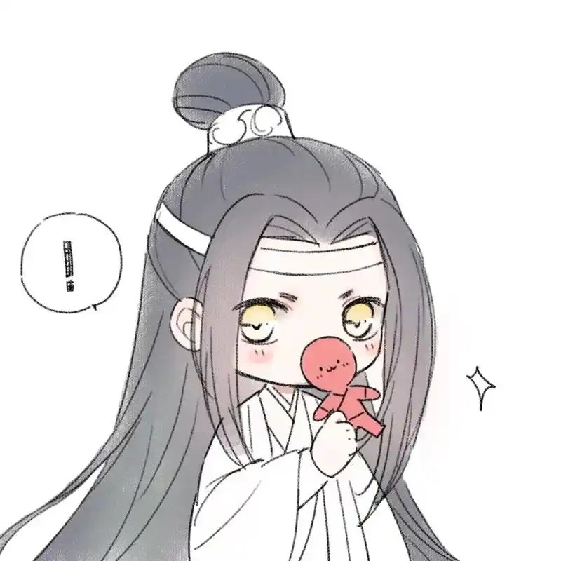 动漫头像:魔道祖师魏无羡蓝忘机古风头像搬运,浓浓的诗情画意