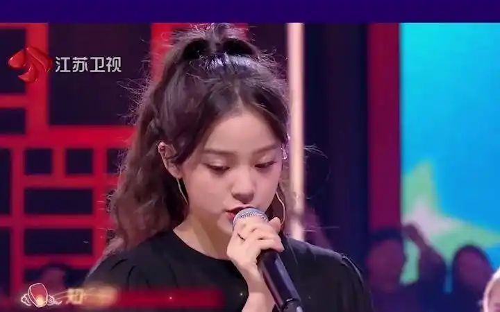 欧阳娜娜#范丞丞合唱《世间美好与你环环相扣》