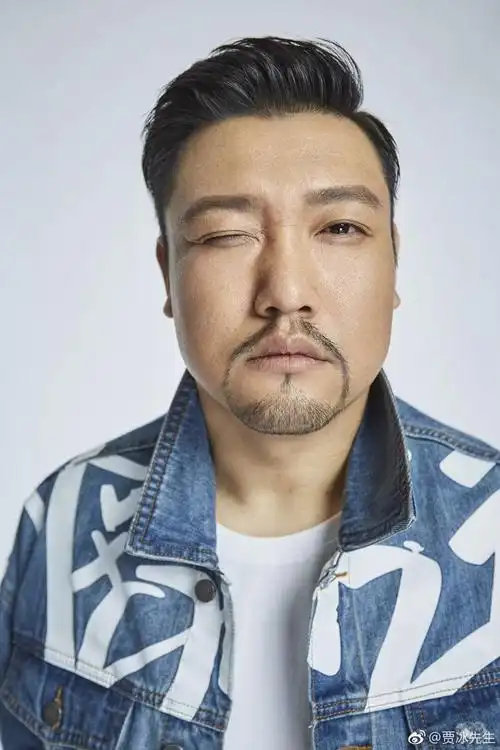 喜剧大叔贾冰拍了一组时尚大头照,他终于有了80后该有的样子