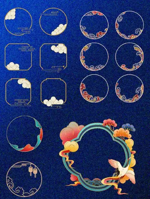 中国风矢量金色边框免抠png素材0269