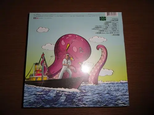 56g/115 专辑名称:惊叹号 usb  歌手姓名:周杰伦  制作发行:op:jvr