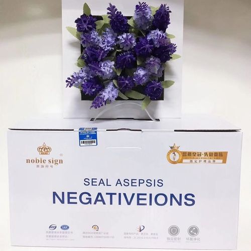 贵族符号负离子卫生巾超薄透气柔棉姨妈巾日夜用护垫贵族符号负离