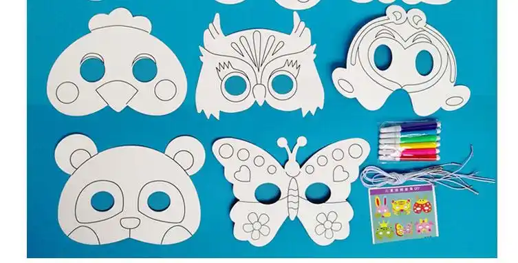 动物卡通模儿童涂色制作手工diy材料表演出头饰装扮创意面具卡套面具a