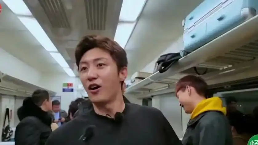 综艺名场面,黄景瑜找福建人排除法!