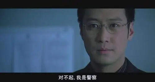 谁是影视里好看的眼镜男?