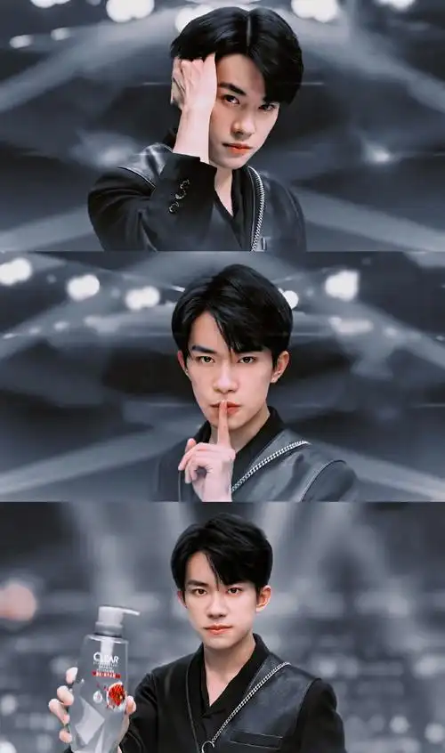 清扬品牌代言人易烊千玺##易烊千玺无懈可击