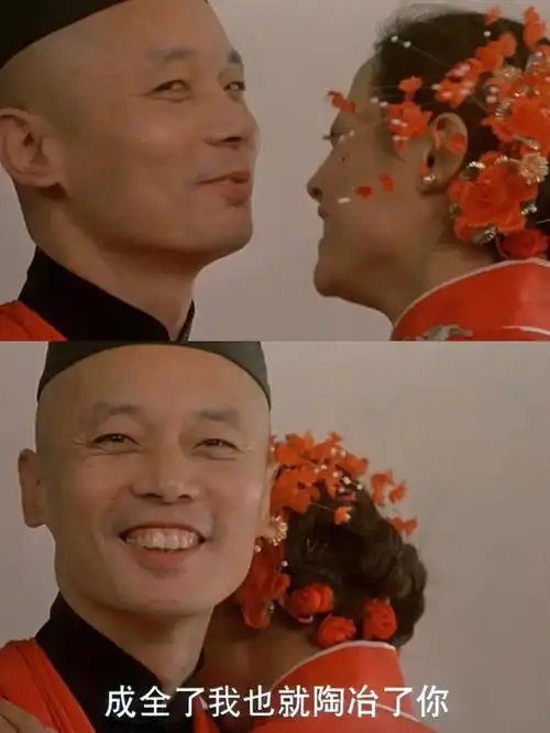 今天想和大家分享一部众星云集的经典老电影——《甲方乙方》