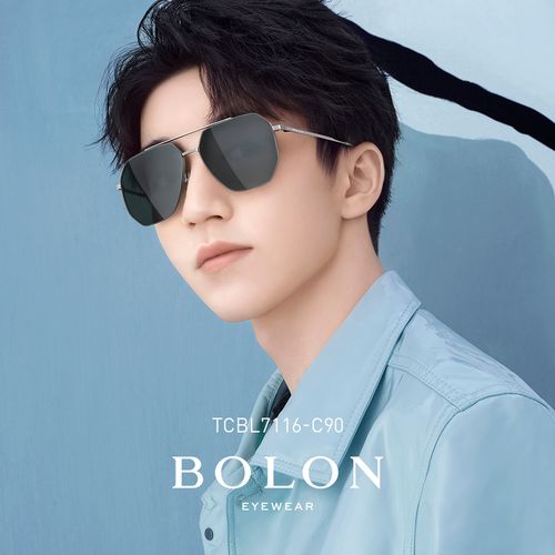 bolon暴龙飞行员近视太阳镜男王俊凯同款墨镜潮开车眼镜tcbl7116