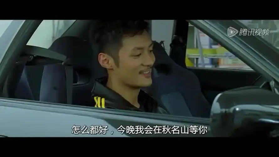 我又来水了,头文字d=帅哥天堂,谁赞成谁反对?(颜狗电.