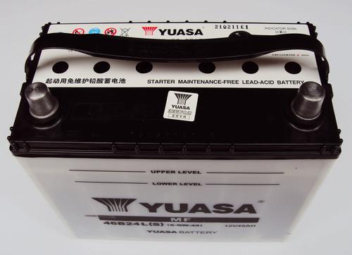yuasa汤浅蓄电池55b24ls-mf(12v45ah)   6-qw-45  电瓶 电池