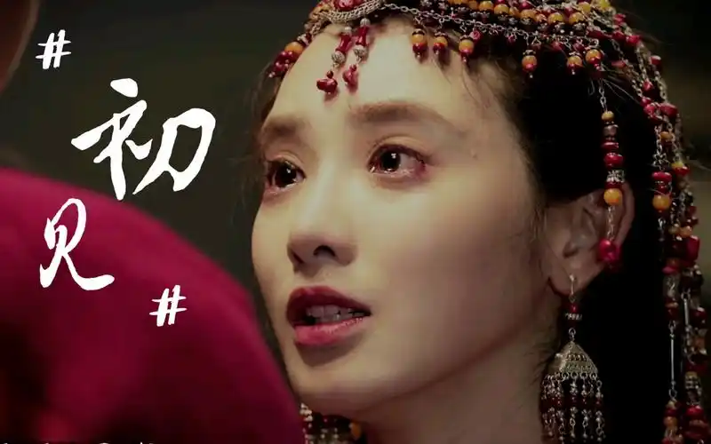 【东宫|小枫】哭戏内卷怎么能没有曲小枫!_哔哩哔哩_bilibili