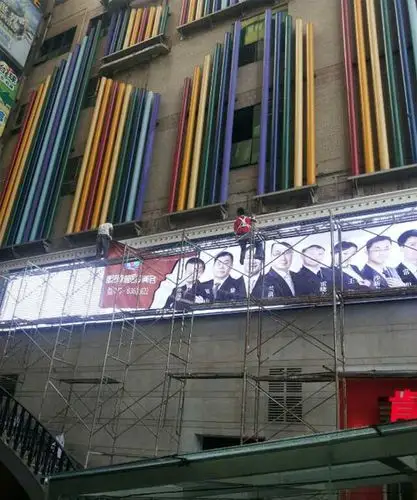 高空外墙拉布灯箱