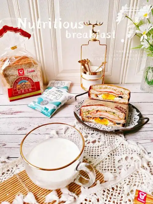 牛奶05三明治00新生活从每天早餐开始