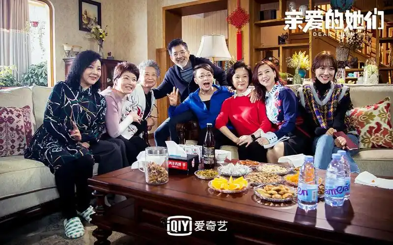 《亲爱的她们》12.10催泪上线 张若昀恋上宋丹丹女儿