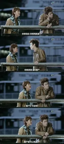 李亦桃li/电影台词截图/电影名 千机变