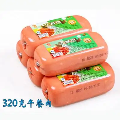 320g午餐肉