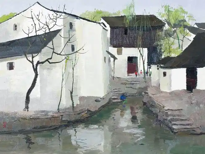 吴冠中画不尽的江南人家