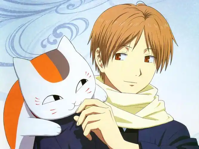 夏目贵志和猫咪老师