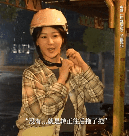 31岁杨紫对比41岁贾玲老天赏饭吃与科班毕业的演技一目了然