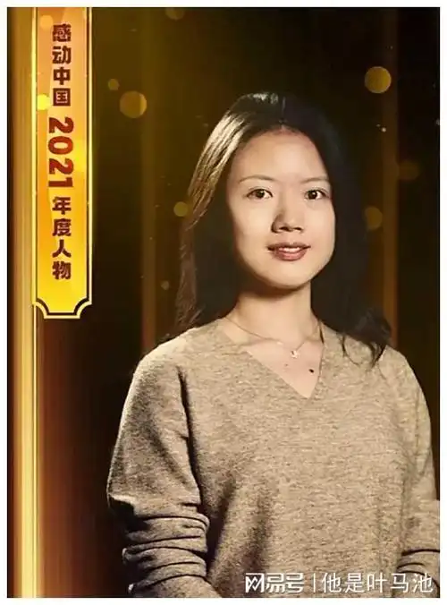 孟楠的人生,是一部充满悬念和惊奇的传奇.