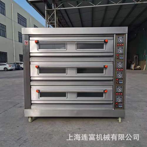 连富大型月饼烘炉 商用三层九盘电烤箱 烧饼披萨烤炉 石板烤箱
