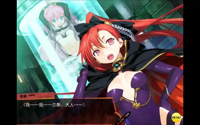 【兰斯3】兰斯小队再次出发,目标救出希露