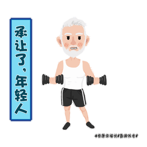 广东浙江火拼连损大将,菜鸟杨鸣的幸运究竟能走多远? - 石塘网