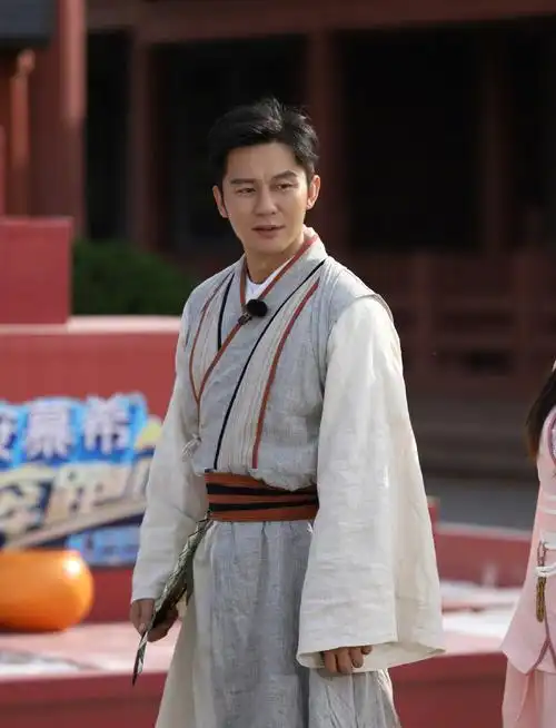 奔跑吧2020第三期剧照图片