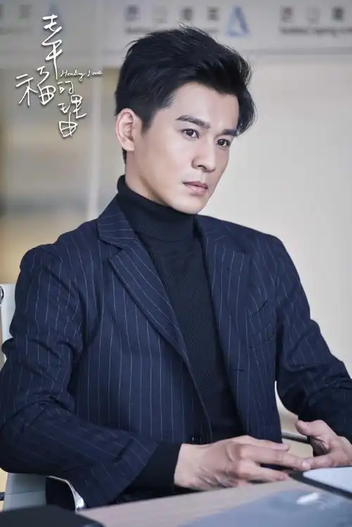 音乐治愈系暖情之作@电视剧幸福的理由曝光最新一组凝视版主题剧照!