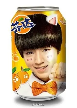 王俊凯代言的零食图片