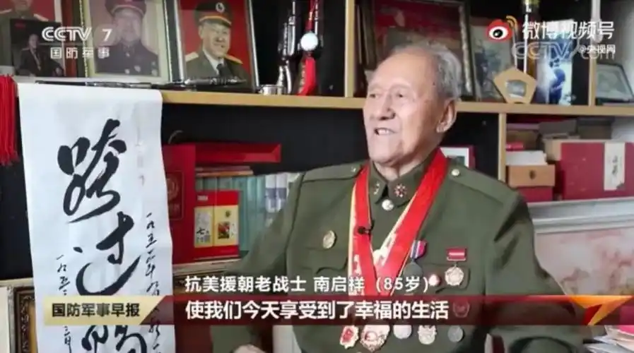 新时代各个岗位的贡献保卫我们的国家保卫我们的领土"山河已无恙英雄