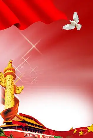 八一建军节红色大气海报背景