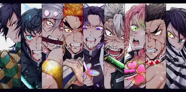 鬼灭之刃#"决不能让步,因为我们是鬼杀队的支柱"【p:id=40532745】