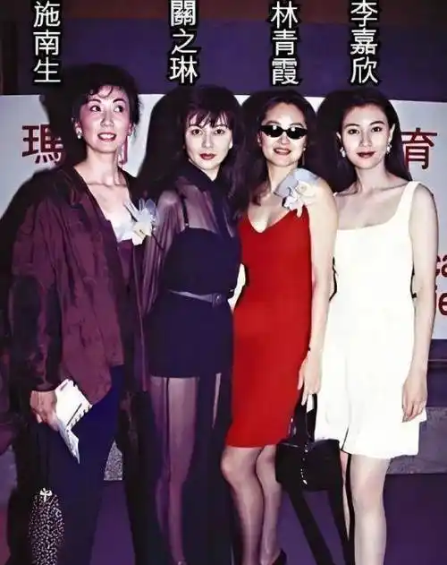 原创1992年关之琳30岁林青霞38岁李嘉欣22岁