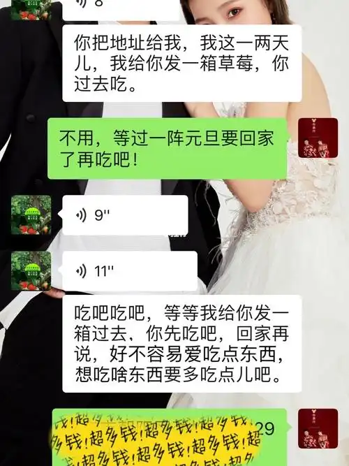 长大以后才知道有个兄弟姐妹的幸福