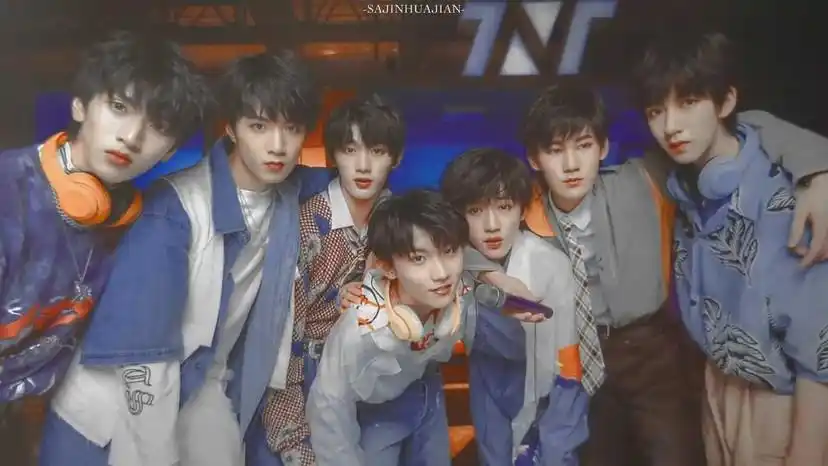 你没见过的时代少年团神图