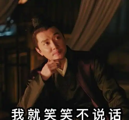 冯绍峰或许也没想到,自己有一天会因为顾廷烨活成了一个表情包