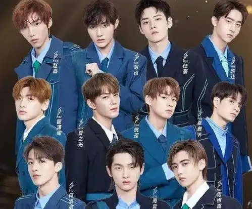 内地男团rise还没大火就要凉成员接连被爆黑料这是怎么了